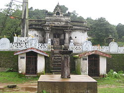 Kalabhairaveshwara Temple at Devaramane