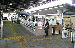 闸口与下车月台（2011年2月）