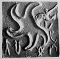 Unicorn emerging from a star-shaped object. Mohenjo-daro.