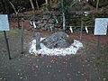 Yoiki Tenma Shrine [ja] (Sakurai City, Nara Prefecture)