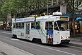 A Z2-class tram at City Square, Swanston Street