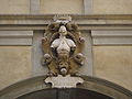 Loggia del Grano, Florence (detail of facade)