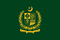 Prime minister's flag of Pakistan