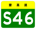 2015年6月2日 (二) 02:47版本的缩略图