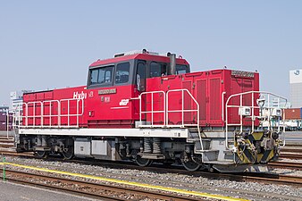Hybrid Class HD300 locomotive