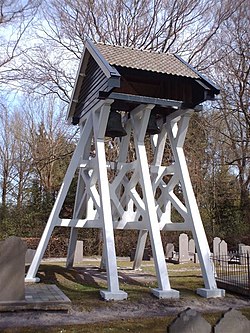 Oudehorne belfry