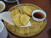 Goguma-twigim, a fried sweet potato dish in Korean cuisine