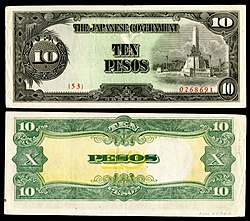 PHI-111-Japanese Government (Philippines)-10 Pesos (1943).jpg
