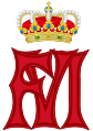 Royal cypher of King Felipe VI of Spain