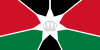 Royal Standard of the Crown Prince of Jordan