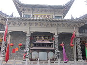 The Hall of Four Heavenly Kings at Wenjin Temple.