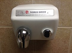 A newer World Dryer Model A series hand dryer
