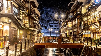 Ginzan Onsen