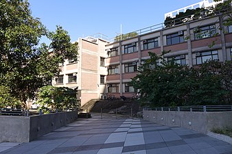 香港中文大学应林堂