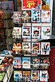 Image 47Discounted DVD home video film releases sold in the Netherlands (from Film industry)