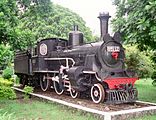 Ambarawa Railway Museum, Central Java