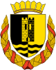 Official logo of Municipality of Novo Selo