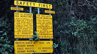 "For your safety", driving in Puerto Rico sign in Quebrada by Boy Scouts Troup 690