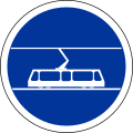 359.1 Tram lane