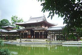 Phoenix Hall of the Byōdō-in, Kyōto (1053)
