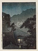 Nihon fūkei senshū, Higo Tochinoki onsen by Kawase Hasui