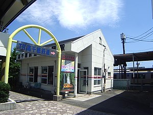 高千穗铁道营运时的站房（2006年6月）