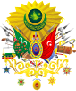 Coat of arms of Basra Vilayet