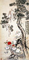 Pine Tree, Stone and Wisteria (松石紫藤图), Li Shan, Shanghai Museum