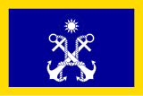 中华民国海军司令旗