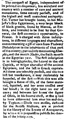 A newspaper column of approximately three column inches. See image description page for a full transcript.