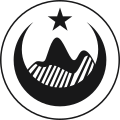 阿尔及利亚共和国临时政府（英语：Provisional Government of the Algerian Republic）国徽