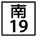 於 2010年8月7日 (六) 01:19 版本的縮圖