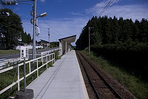 车站站台（2009年9月20日）