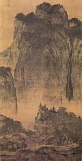北宋画师范宽（950－1032）的《谿山行旅图》，台北国立故宫博物院馆藏。