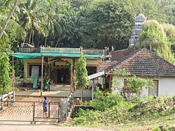 Apsarakonda Temple