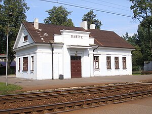 2011年的车站建筑
