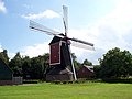 Windmill St Lindert