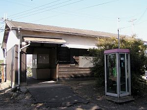 站舍（2006年3月）