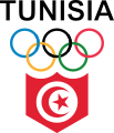 突尼西亚奥林匹克委员会会徽