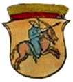 Coat of Arms of Moscovia. 1539
