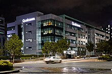 A office building in Mindspace IT Park, Hyderabad