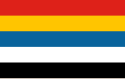 外蒙古中华民国国旗