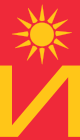 Flag of Municipality of Ilinden