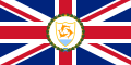 Flag of the Governor of Anguilla
