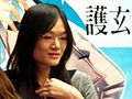 2012年5月2日 (三) 04:35版本的缩略图