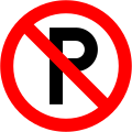 RUS 063 Restriction on Parking – Specified Events[note 2]