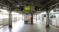 1、2号站台（山手线、京滨东北线）（2019年3月）