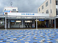 车站大楼（2006年7月），现时已经除走“京阪电车京阪石山站”文字。