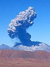 An eruption in 2006