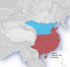 440年南北朝前期疆域图：淡蓝色为北魏，红色为刘宋